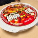 초대형 | 하이디라오 초대형 자열훠궈 후기🍅 자가발열 밀키트 내돈내산