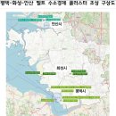 파주산업가스 이미지