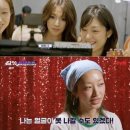 보미수퍼 | <킬 잇 7화>리뷰｜최미나수 MVP 반전 활약, 요요 탈락 후보 충격 결과…블랙레이블 갈등 폭발