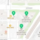 상대복용로(유성-152) | 대전입주청소 크린팡 대전 유성구 상대동 대전도안센트럴 아이파크 오피스텔 입주청소 후기