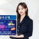 GS25 여수오동도 이미지