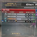 피씨클랜