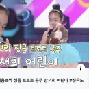 신동방앗간 이미지