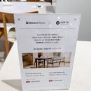 나인브릭 | 원목 식탁 테이블을 찾아서! 지아띠, 몽키우드, 브릭나인 백화점 비교 후기