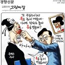 만평축산 이미지
