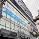 안아픈경희한의원 이미지