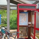 남지자전거길 이미지