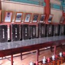 남원향교 대성전 이미지