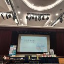 덕포동 효성프라임 병원 앞 | 3월 원더맘스 대구 산모교실 후기