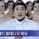 다이조부 이미지