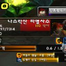 디이티