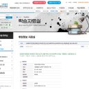 연세정신과의원 이미지