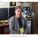 (주)광현산업