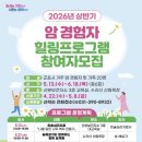 산본보건지소 이미지