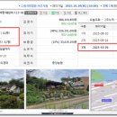 대심경로당 이미지