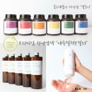 베일리헤어라벨 이미지