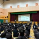 외솔중학교 이미지