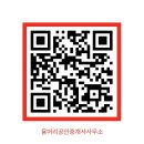 화순리마을 이미지