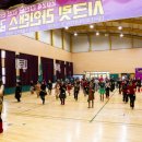 주월중학교 체육관 이미지