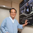 삼성장례문화원 이미지