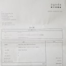 유탑마리나 호텔&리조트 이미지