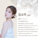 디오 스포츠 아카데미 이미지