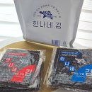 김한장 이미지