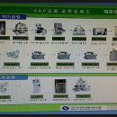 덕두영농조합법인 이미지