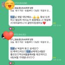 독일어 B1 시험 후기 DTZ - 시작에는 용기가 있고 끝에는 행운이 있다.