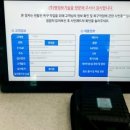 삼성정보기술 이미지