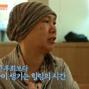 해피테라피 이미지