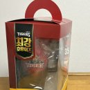 (주)팀세븐 | 세븐일레븐 기아타이거즈 굿즈 한정판 텀블러 실물, 내돈내산 후기