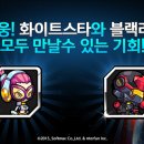카오스 이미지