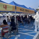 거문들1길 이미지