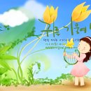 나라사랑음악회 이미지