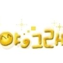하단1동-6 이미지