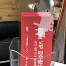 오토오아시스 선암점 이미지