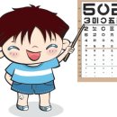 한사랑안경 이미지