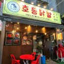 성남-위례-0513 이미지