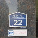 OK 정비센타 이미지