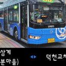 김해종합운동장(2024년4월예정) 네이버블로그