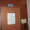 대월면-01 이미지