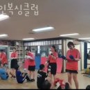 다인복싱클럽 이미지