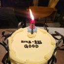 미래 | 베이트리북클럽 먼저 온 미래 후기