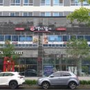 백년갈비다산점 이미지