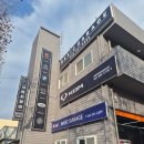 베이직개러지 | 대전 자동차 정비 '베이직개러지' 방문후기