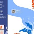 아이티치과의원 이미지