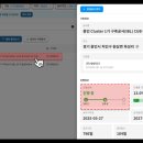 세방이엔지