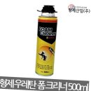 형제산업(주) 이미지