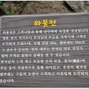성지중학교 - 용인시 기흥구 | 성지중학교
